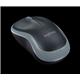 Logitech M185 Wireless Optical Mouse Ambidextrous Grey