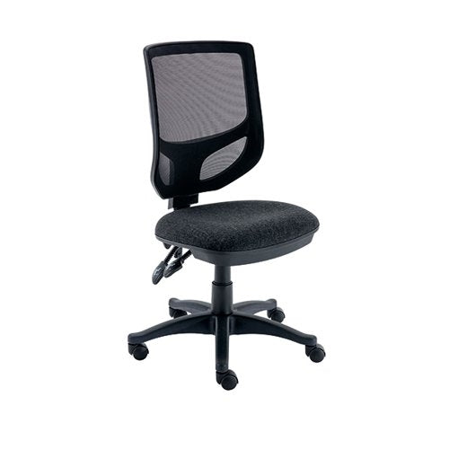 Polaris Nesta Mesh Back Operator Chair 2 Lever 590x900x1050mm Charcoal