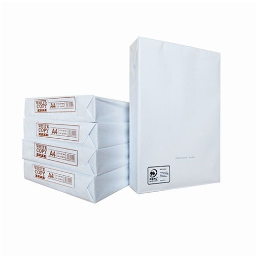 Copier Paper A4 White Ream Wrapped (Pack of 2500)