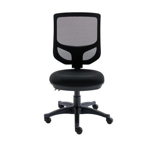 Astin Nesta Mesh Back Operator Chair 590x900x1050mm Black