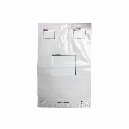 GoSecure Strong Polythene Mailing Bag 235x320mm Opaque (Pack of 100)