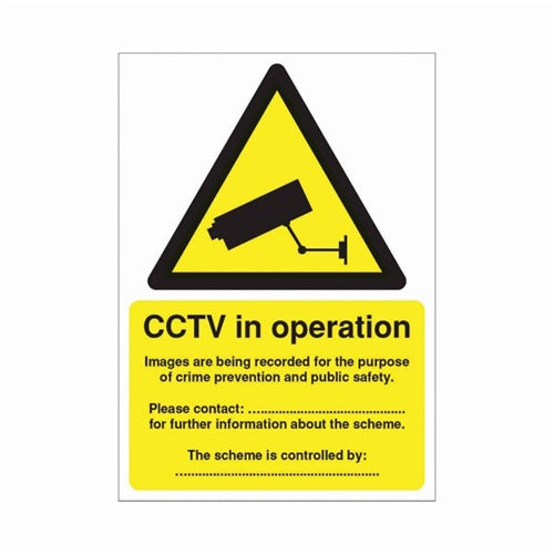 Warning Sign Data Protection Act Compliant Self-Adhesive Sign A5