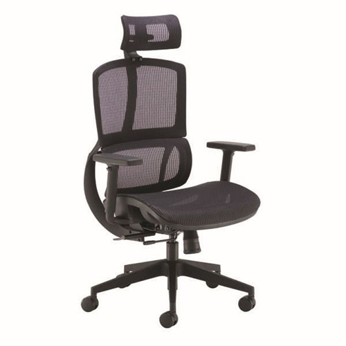 Arista Lena High Back Executive Chair 700x700x1120-1250mm Mesh Back Black